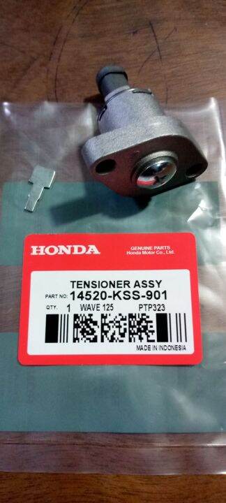 honda xrm 125 transmission