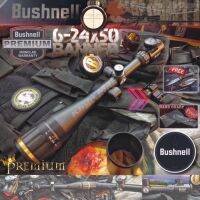 กล้อง BUSHNELL 6 24X50 เกรดพรีเมี่ยม รุ่นล่าสุด [เส้นสเกลแบบกากบาท‼️]*หยุดเสียเวลาสั่งของคุณภาพต่ำ ที่ราคาถูก!