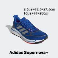 รองเท้าวิ่งชาย Adidas Supernova+ สีน้ำเงิน (FX6648) ของแท้?% จาก Shop