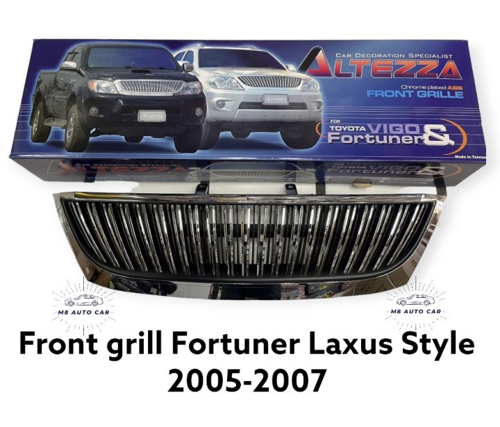 กระจังหน้า-toyota-fortuner-ลายเล็กซัส-กระจังหน้าแต่ง-ฟอร์จูนเนอร์-laxus-style-ปี2005-2007