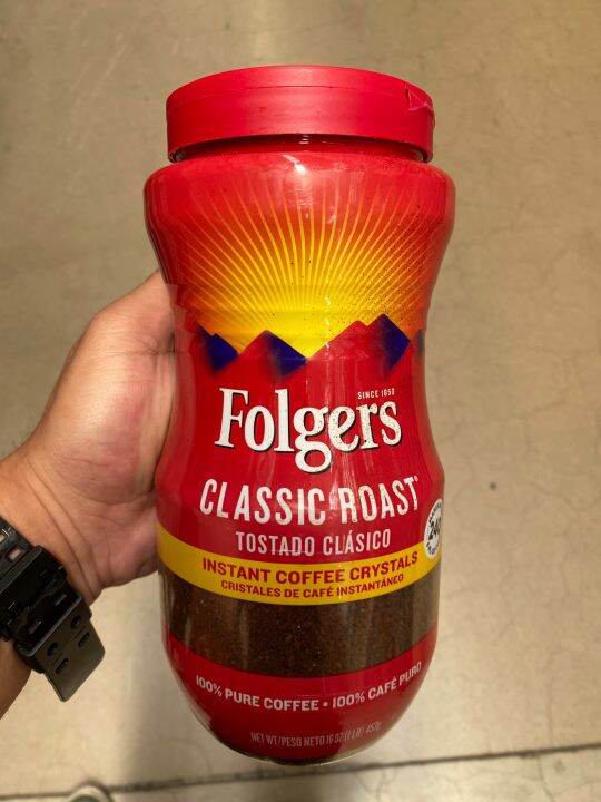 FOLGERS INSTANT COFFEE 16oz/453g Lazada PH
