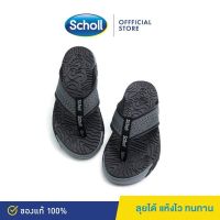 schollสกอลล์รหัส3U2669