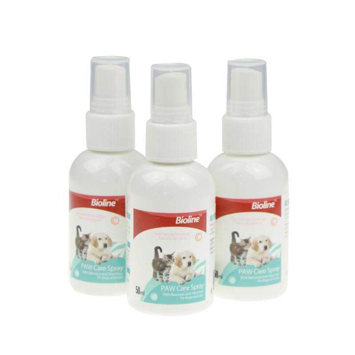 Bioline Paw Care Spray 50mL Lazada PH