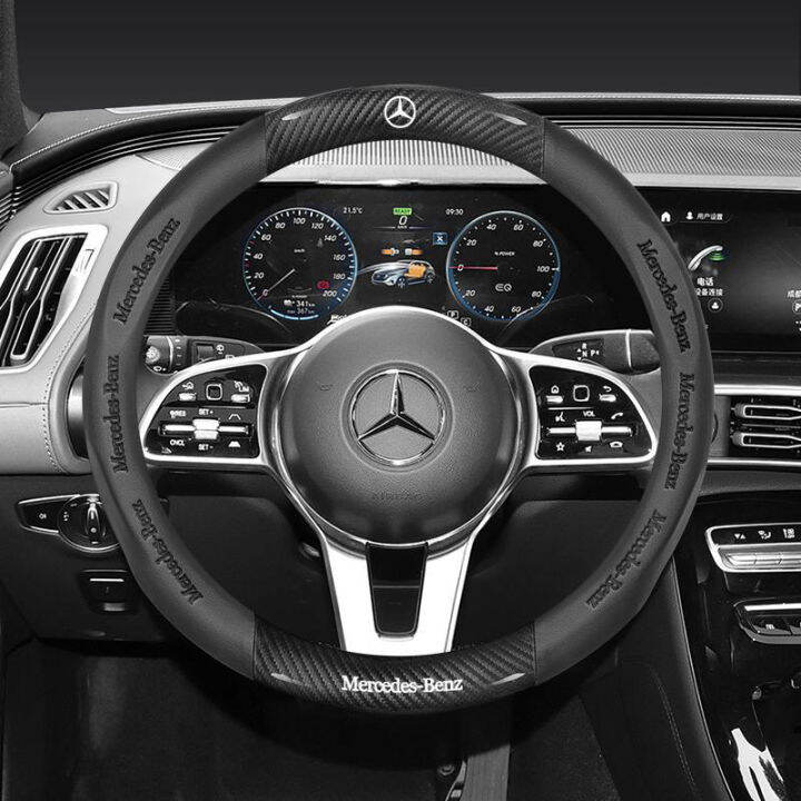 carbon fiber leather steering wheel cover Carbon fiber leather steering