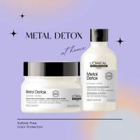 Loreal Metal Dx Shampoo/Mask สูตรสำหรับดีท็อกซ์ล้างโลหะหนักตกค้าง