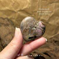 Rhodonite | โรโดไนต์ #1 ? #heart เพิ่มพลังด้านอารมณ์ความรู้สึกให้เข้าใจและรักตัวเองมากขึ้น - AD gemstone