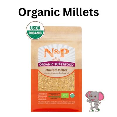 Organic Hulled Millet Seed เมล็ดข้าวฟ่าง ออร์แกนิค  N&amp;P 1000g