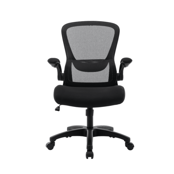 Yongyi Small H Ergonomic Chair Hanging Lumbar Support Computer Chair