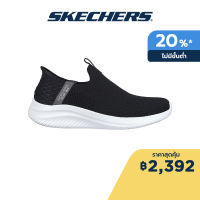 Skechers สเก็ตเชอร์ส รองเท้าผู้หญิง Women Slip-Ins Shoes - 896243-BKW Air-Cooled Memory Foam