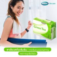 Hi-Green 30capsules/1box