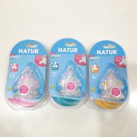 [พร้อมส่ง] จุกนม Natur Smart Biomimic คอกว้าง ไม่ดูดไม่ไหล size S M L แพ็ค 2 ชิ้น