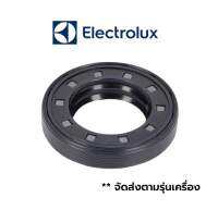 ซีลสำหรับเครื่องซักผ้าฝาหน้า Electrolux รุ่น EWF14112