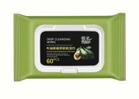 ทิชชู่เปียกคลีนซิ่งอโวคาโด แผ่นเช็ดเครื่องสำอาง Avocado Cleansing Wipe [60 แผ่น]