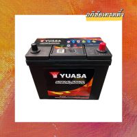 แบตเตอรี่ ยี่ห้อYUASA 50B24L/NS60L (12V.45Ah. ) แบตเตอรี่แห้งรถยนต์ ซีวิค, วีออส, อัลติส, ยาริส, มาสด้า2, สวิฟท์ ราคาถูก