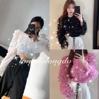 🔥พร้อมส่ง🔥เสื้อลูกไม้ฟรุ้งฟริ้งคอกลมใส่ทำบุญ เสื้อลูกไม้แต่งระบายขนมชั้นหรูหรา