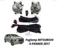 ไฟตัดหมอก x-pander สปอร์ตไลท์ xpander 2017 foglamp mitsubishi x-pander 2017 2018 2019