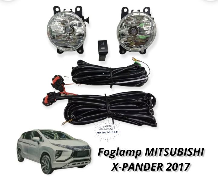 ไฟตัดหมอก x-pander สปอร์ตไลท์ xpander 2017 foglamp mitsubishi x-pander 2017 2018 2019