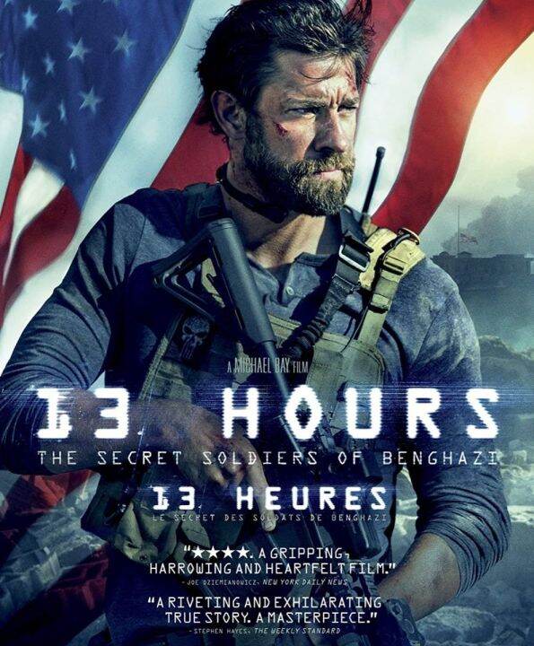 13 ชม. ทหารลับแห่งเบนกาซี 13 Hours : 2016 #หนังฝรั่ง - แอคชั่น สงคราม - Where Can I Watch 13 Hours For Free