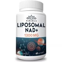 Fabamax 1300 มก. Liposomal