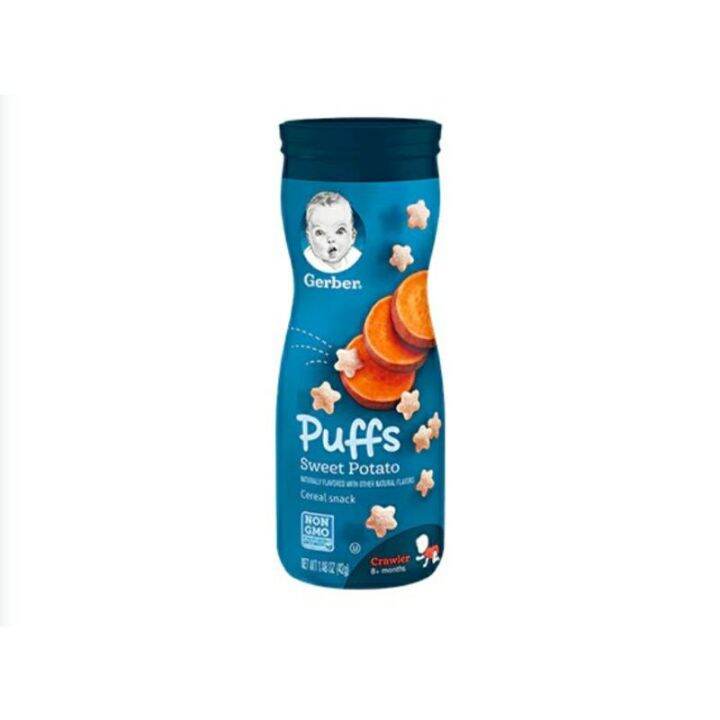 Gerbers Puff Cereal Snacks, Sweet Potato Flavor Lazada PH