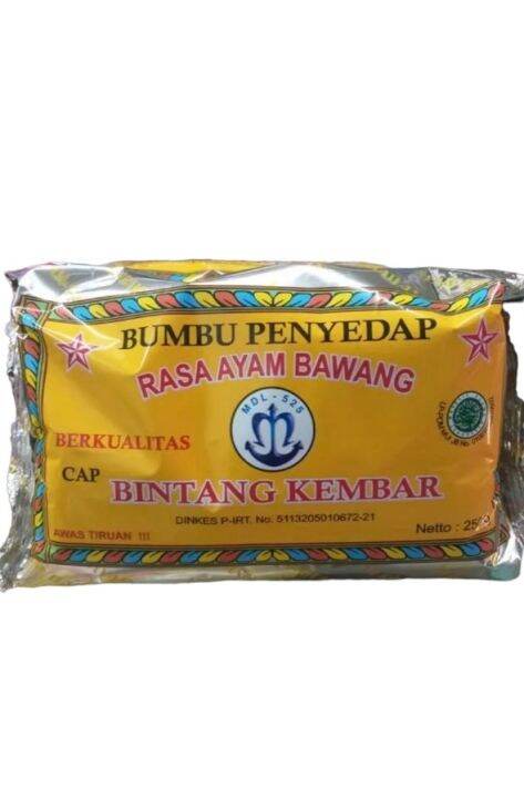 Atom Bumbu Cap Bintang Kembar 250 Gram / Bumbu Penyedap Rasa Kemasan ...