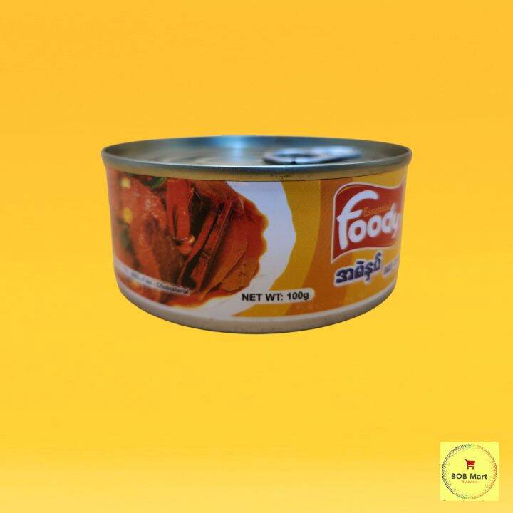 foody အမဲနှပ်, canned beef curry Lazada.co.th