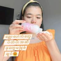 EOU COLLAGEN CICA TONER ( ကိုရီယား ထုတ္စစ္စစ္  )