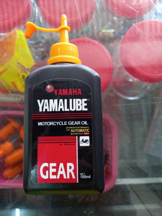 YAMAHA, YAMALUBE MOTORCYCLE GEAR OIL. 100mL. Lazada PH