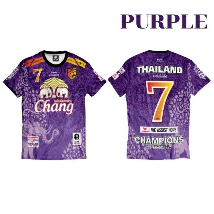 เสื้อบอล-เสื้อช้าง-เสื้อกีฬาพิมพ์ลายทั้งตัว-ไซส์s-รอบอก-37-นิ้ว-ความยาว-26-นิ้ว-สวมใส่สบาย-ผ้านุ่มลื่น-ผลิตจากผ้าไมโครไฟเบอร์-มีให้เลือก-5-สี-เสื้อกีฬาราคาถูก