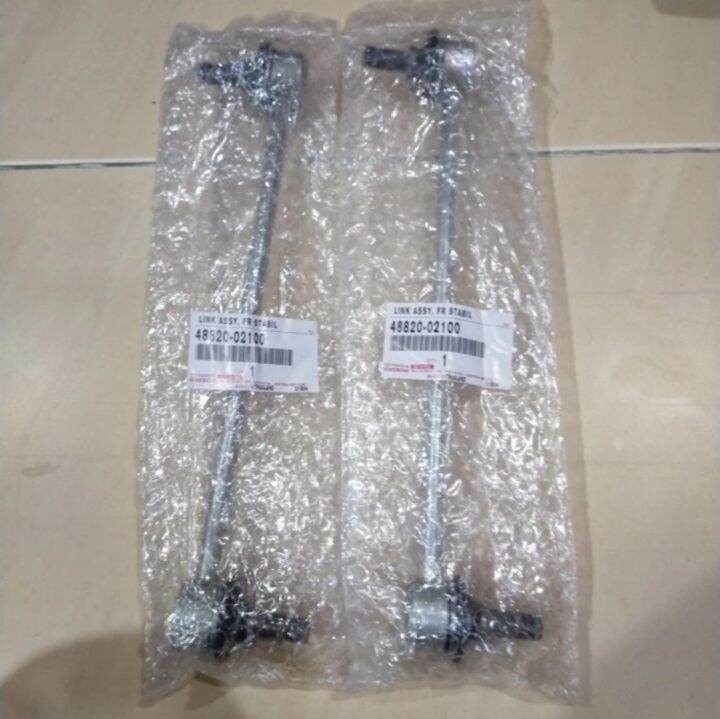 link stabilizer/link stabil toyota corolla altis original Lazada