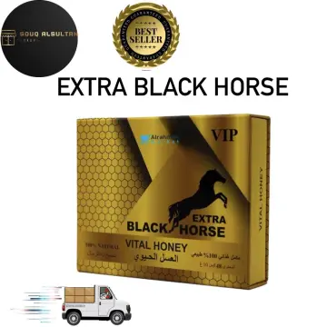 Black Horse Vital Honey (one Box -24 Sachets Of 10g), Horse Vital Honey, Black  Horse, Black Horse Vital Honey - Buy Turkey Wholesale Black Horse Vital  Honey $4.5