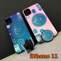 เคสกล้อง iPhone 11 เคสลายกล้อง มีที่ตั้ง มี 2 สี ชมพู กับ น้ำเงิน