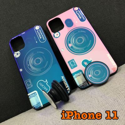 เคสกล้อง iPhone 11 เคสลายกล้อง มีที่ตั้ง มี 2 สี ชมพู กับ น้ำเงิน