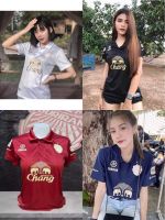 New เสื้อบอลบุรีรัมย์ ขนาดฟรีไซร์ อก32-38ทรงเข้ารูป ยาว24.5