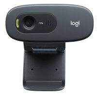 *ส่งของทุกวัน* Logitech กล้องเว็บแคม รุ่น C270 HD 720P Webcam[พร้อมส่ง]