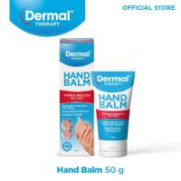 PRE ORDER Dermal Therapy Hand Balm Rapid (50g) [Exp 2025]