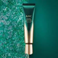 AHC Eye Cream Season9 Youth Lasting Real For Face 12 ml.(no box)