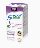 Spike oil (spike lavender oil) น้ำมันสกัดจากดอกลาเวนเดอร์ออย