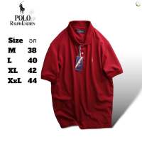 Shirt polo High Quality ? for man ?