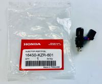 หัวฉีดClick 125i(6รูJ)ตอเล็ก S4-5 16450-KZR-601ปริมาตรการฉีด 125Cc อะไหล่แท้HONDA