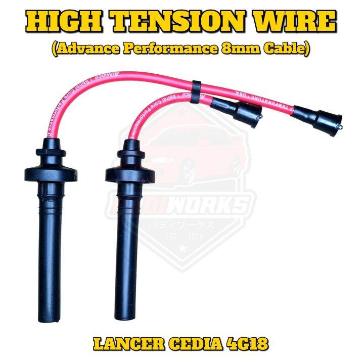 High Tension Wire Advance Performance 8mm Cable for Lancer Cedia 4G18