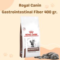 Royal canin Fibre Response โรยัลคานิน สูตรสำหรับแมวท้องผูก ปรับสมดุลลำไส้ ขนาด 400 กรัม หมดอายุ 09/2024