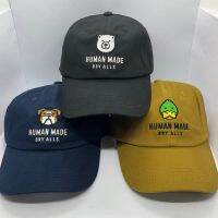 Human Made Baseball Cap  หมวกแบรนด์สัญชาติญี่ปุ่น ปักลายสุดคลาสสิค  พร้อมถุงใส ติดแท๊กด้านใน งานดีสุด