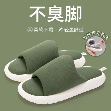 Home on sale slippers online