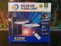 JMF โคมไฟโซล่าเซลล์วินเทจ SOLAR 420W รุ่น JMF-SOLAR HL500 มีการรับประกัน