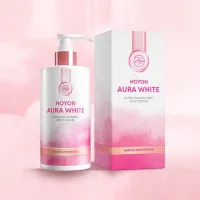 Hoyon Aura White โฮยอนออร่าไวท์ (Limited Edition)