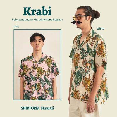 Shirtoria Hawaii- Krabi เสื้อเชิ้ตผู้ชาย เสื้อเชิ้ตผู้ชายแขนสั้น เสื้อเชิ้ตฮาวาย NonIron ไม่ต้องรีด