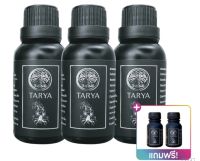 โปร3ขวดTarya30mlแถมฟรี10ML2ขวดน้ำมันนวดทายะสารสกัดจากสมุนไพรไทย-จีนใช้ทาภายนอกปวดบวมอักเสบมือเท้าชา