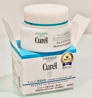 Curel Intensive Moisture Cream ??ของแท้ ?% จากญี่ปุ่น ??