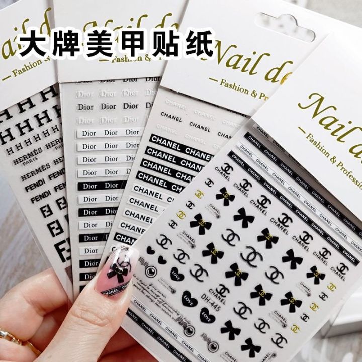 Chanel And Dior Brand Nail Art Sticker Sheets (DH-450)